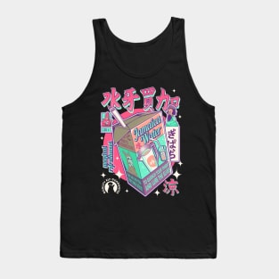 Jamaica Water Tank Top